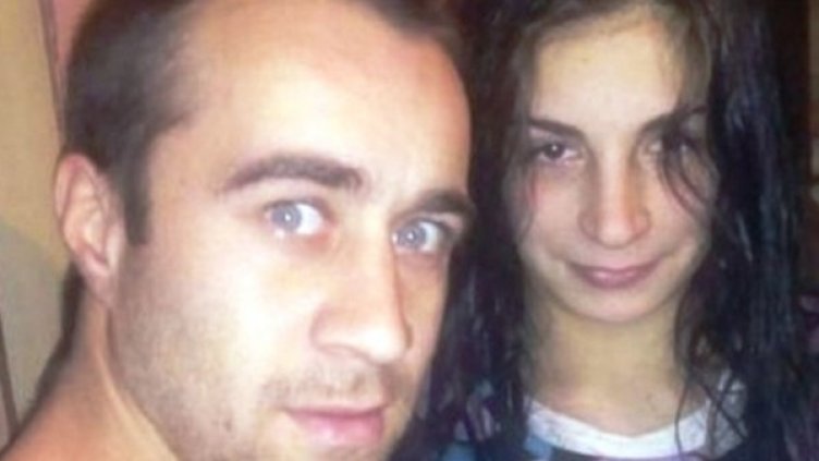 Снимка: Facebook