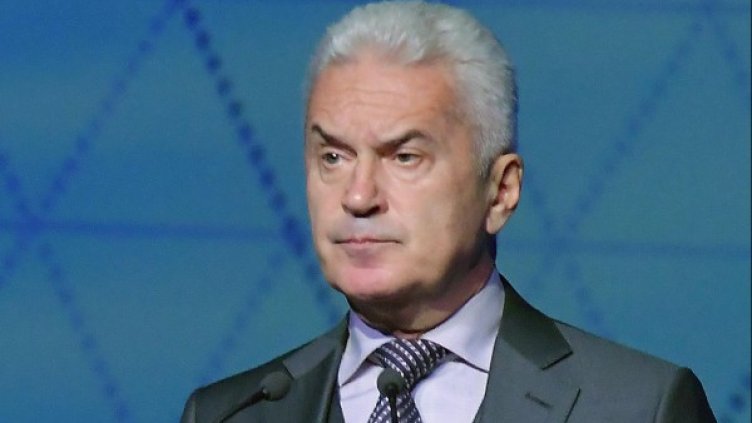 Снимка: Bulfoto, архив