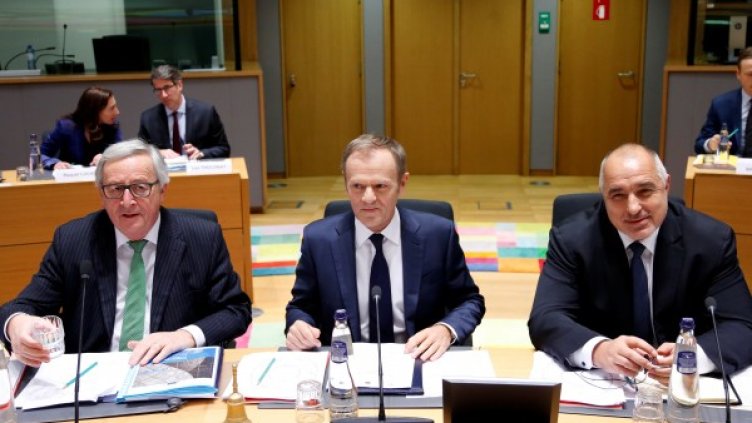 Снимка: Reuters