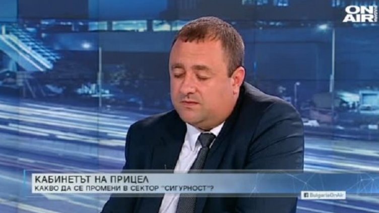 Снимка: Bulgaria ON AIR