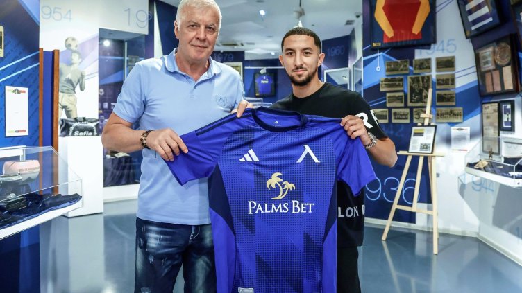 Снимка: ПФК Левски