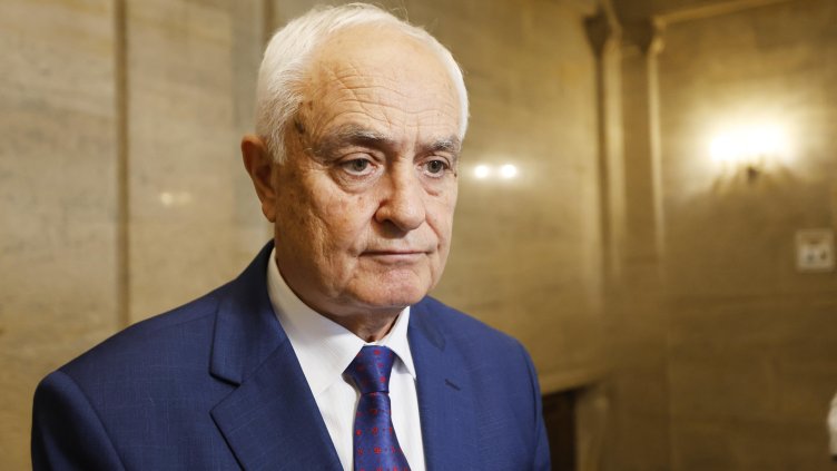 Снимка: БГНЕС