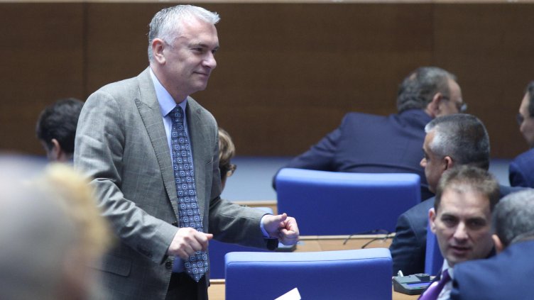 Снимка: БГНЕС