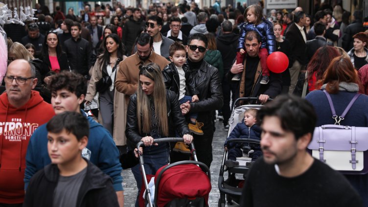 Снимка: архив, БГНЕС