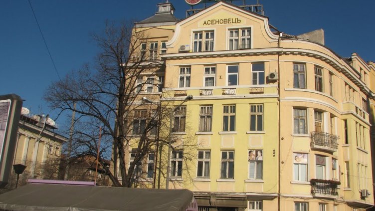 Снимка Фейсбук