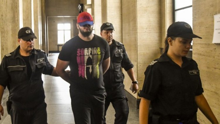 Снимка: Булфото