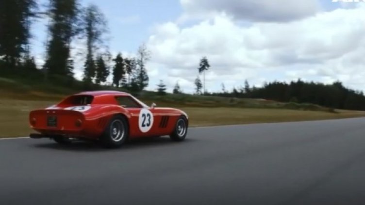 Снимка: Bulgaria ON AIR