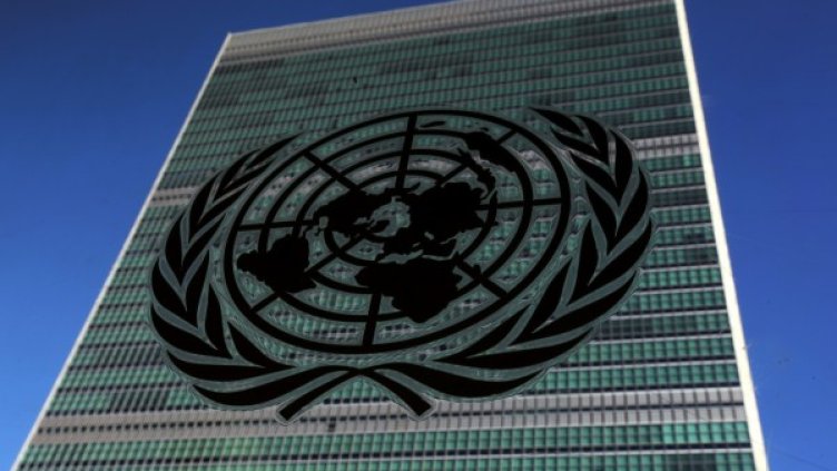 Снимка: архив, Reuters