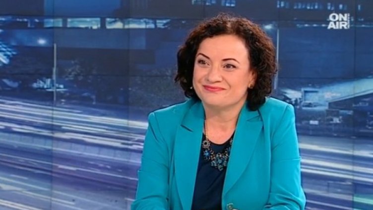 Снимка: Bulgaria ON AIR