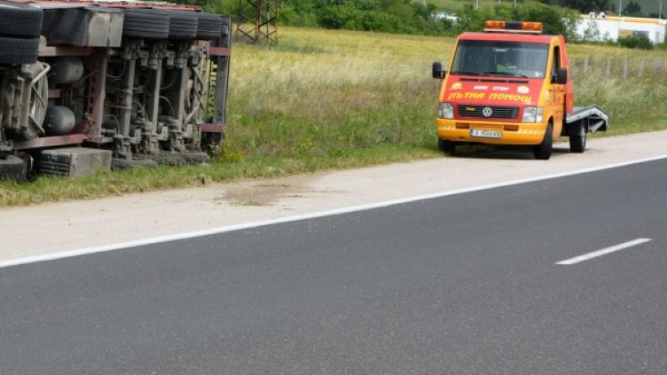 Снимка: архив, Булфото