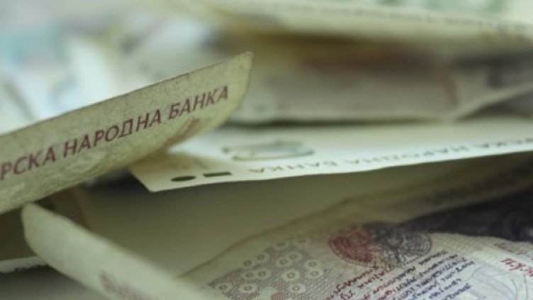 Снимка: архив, Булфото