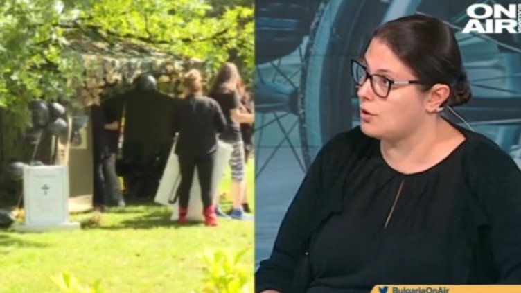 Кадър: Bulgaria ON AIR