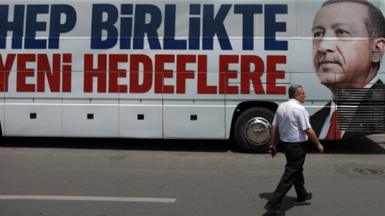 Снимка: архив, Reuters