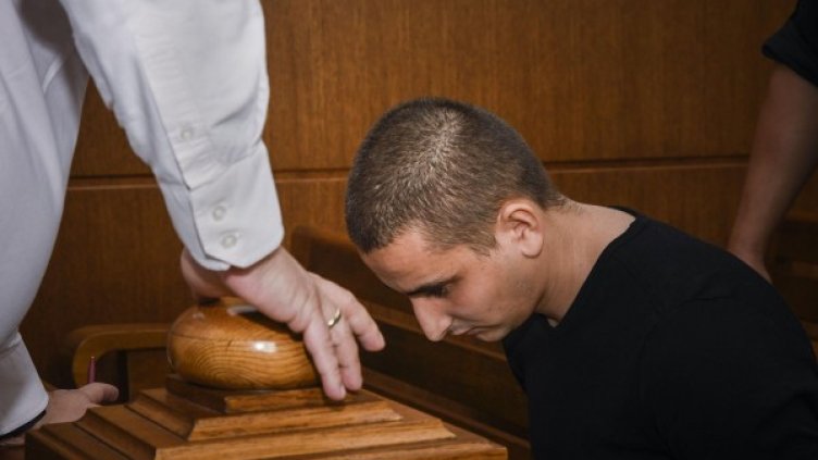 Снимка: архив, БулФото