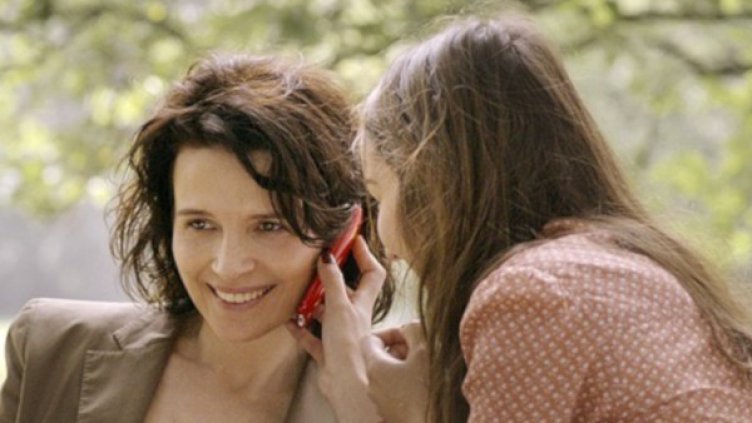 Снимка: Bulgaria ON AIR