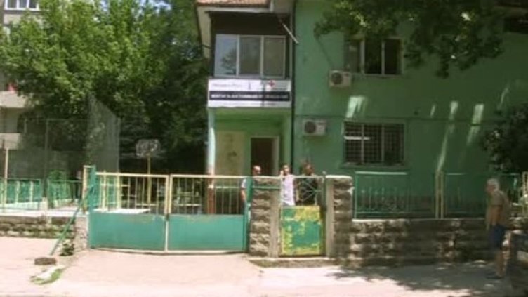 Снимка: Bulgaria ON AIR