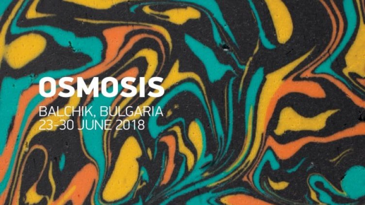 Снимка: IN THE PALACE