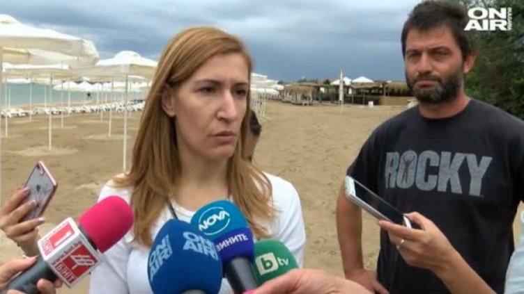 Кадър: Bulgaria ON AIR