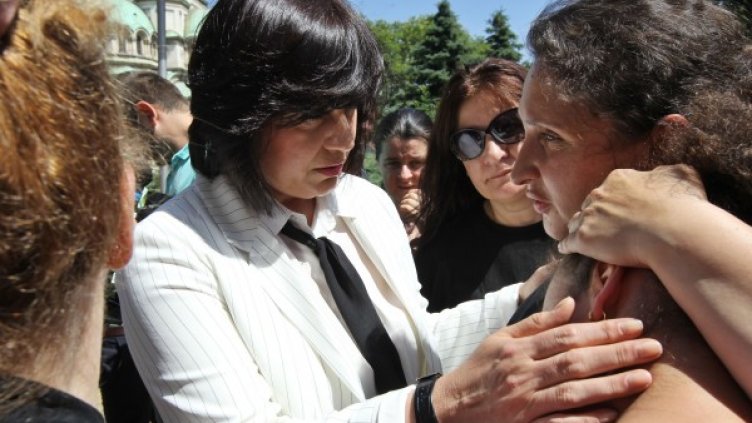 Снимка: Олег Попов, Dnes.bg