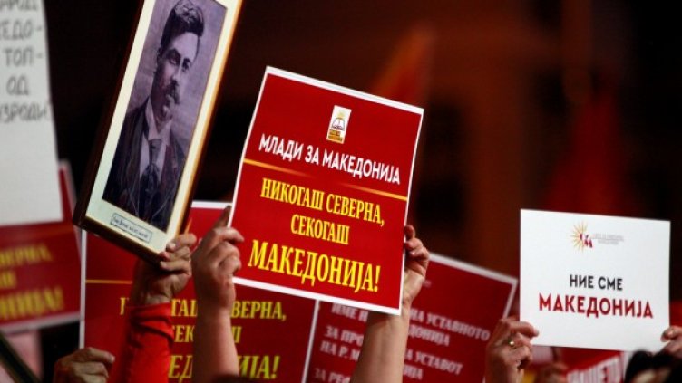 Снимка: Reuters