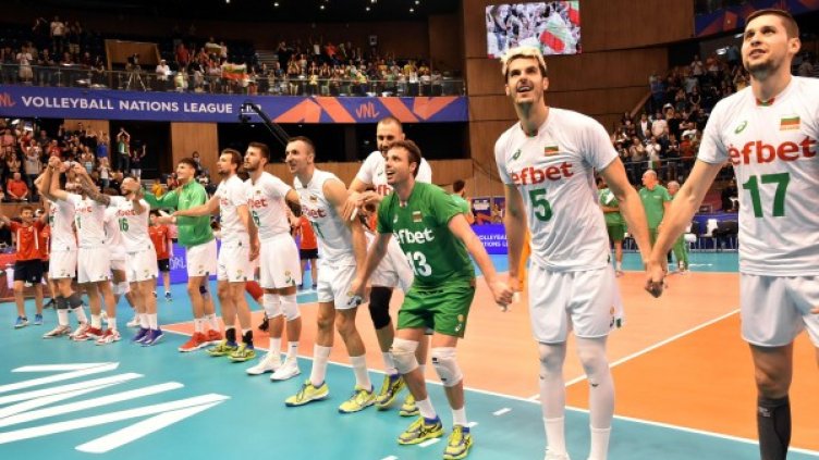 Снимка: Булфото