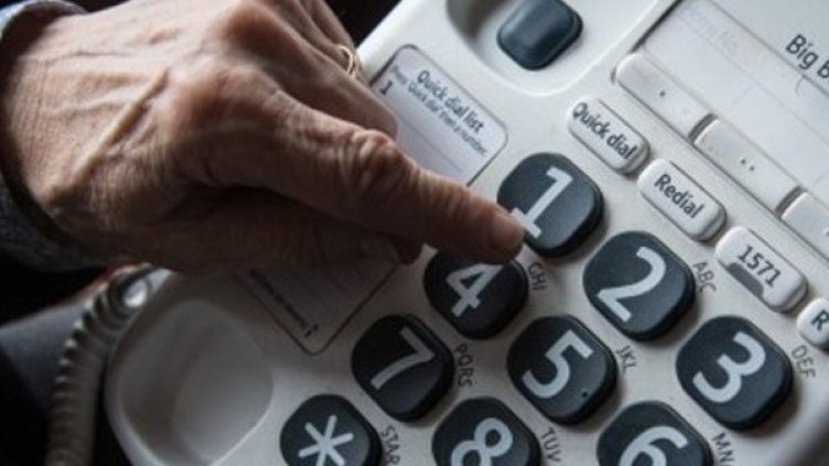 Снимка: архив, Булфото