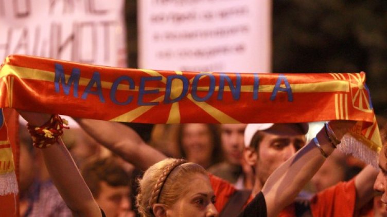 Снимка: архив Reuters