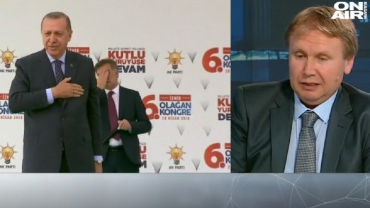 Снимка: Bulgaria ON AIR.