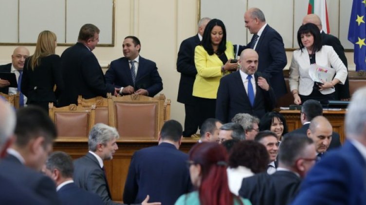 Снимка: БТА