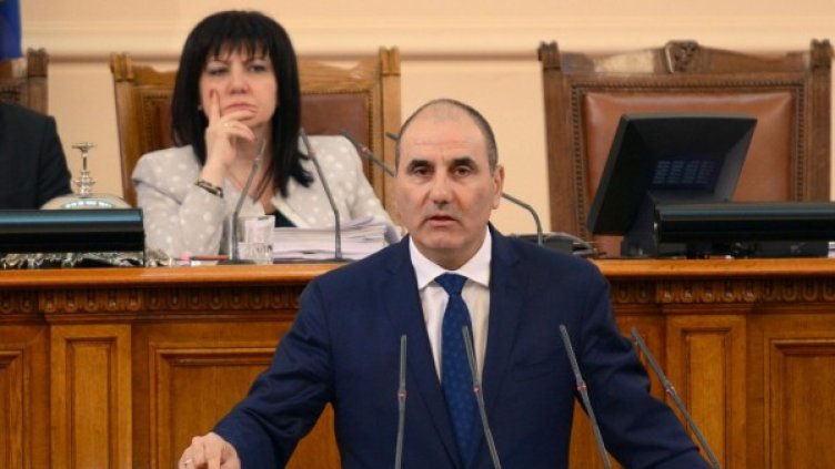 Снимка: Bulfoto, архив