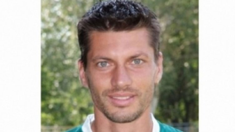 Снимка: struma.com