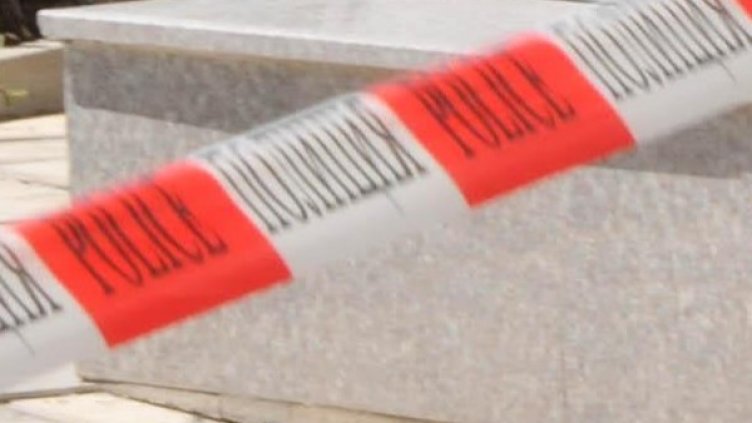 Снимка: Булфото, архив