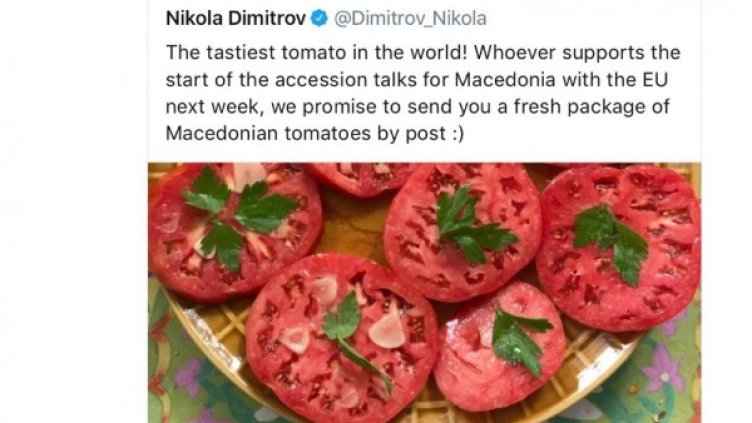 Снимка: Twitter