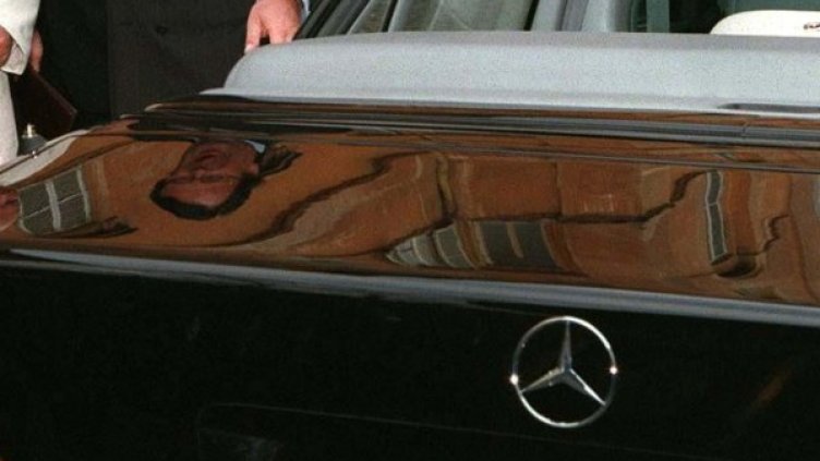 Снимка: Reuters