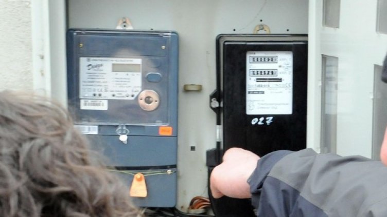 Снимка: Булфото