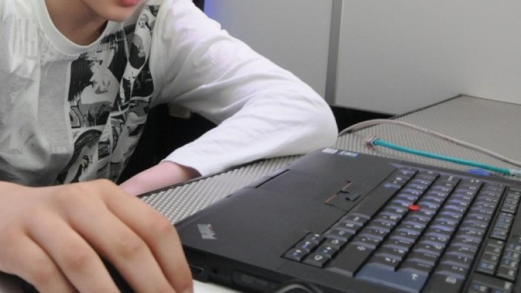 Архив: Булфото