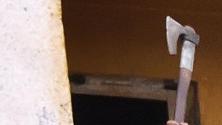 Снимка: Булфото