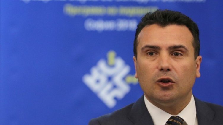 Зоран Заев. Снимка: архив, Reuters