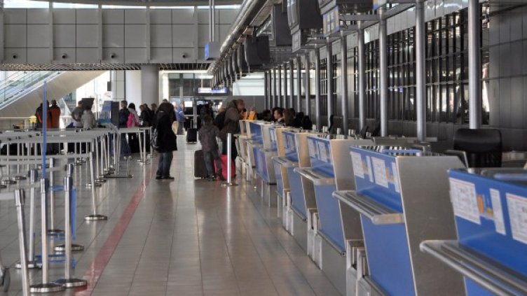 Снимка: архив, БулФото