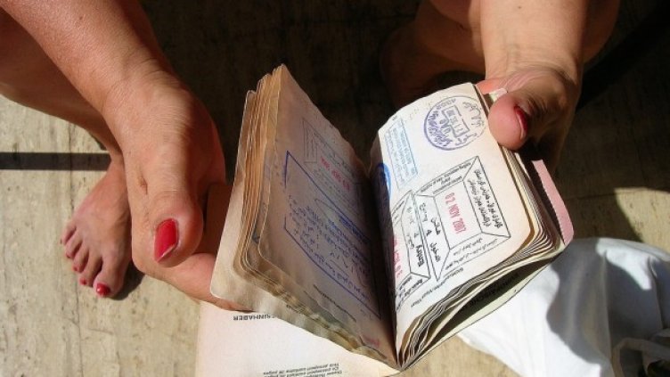 Снимка: Pixabay