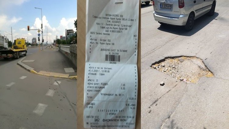 Снимки: HelpBook.info