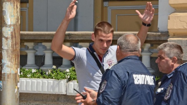 Снимка: Pixabay