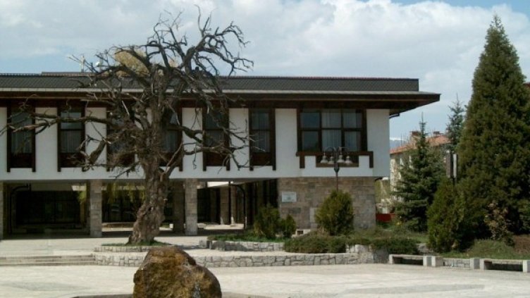 Снимка: Булфото