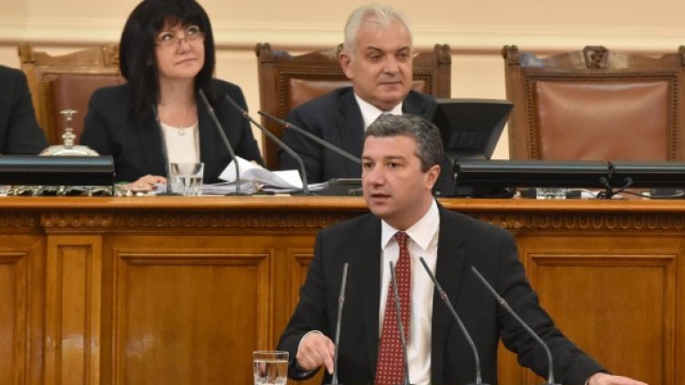 Снимка: Булфото