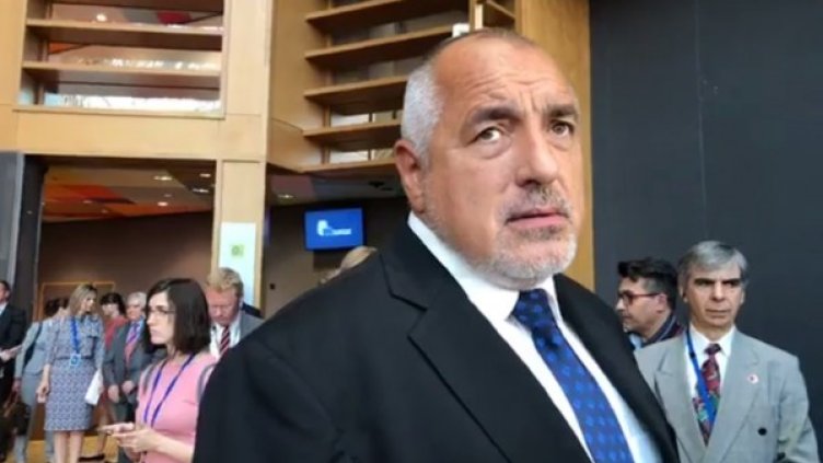 Снимка: Facebook