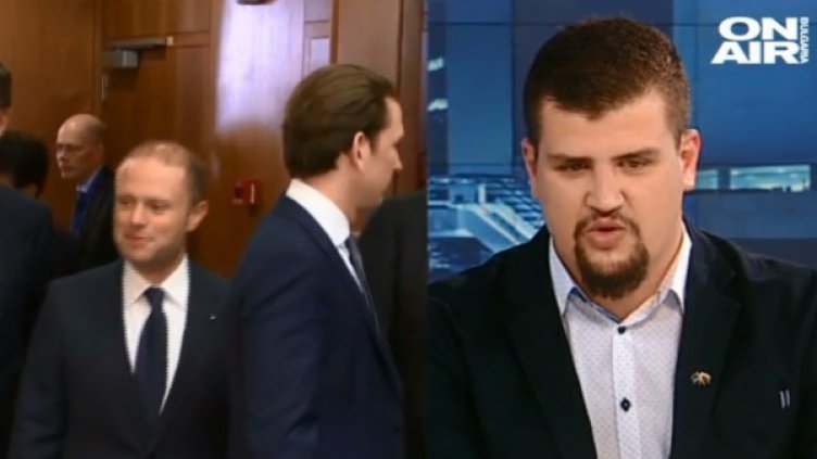 Кадър: Bulgaria ON AIR