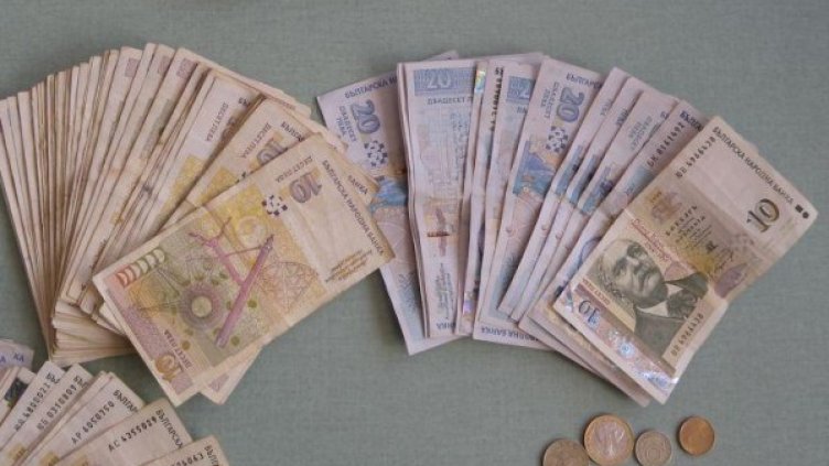 Снимка: Булфото, архив