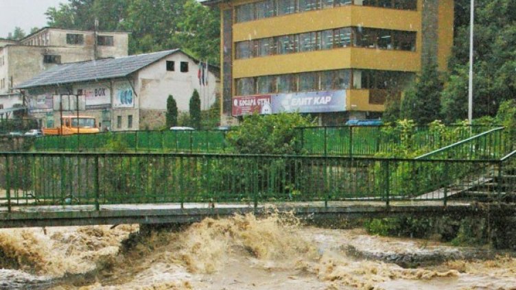 Снимка: Булфото, архив