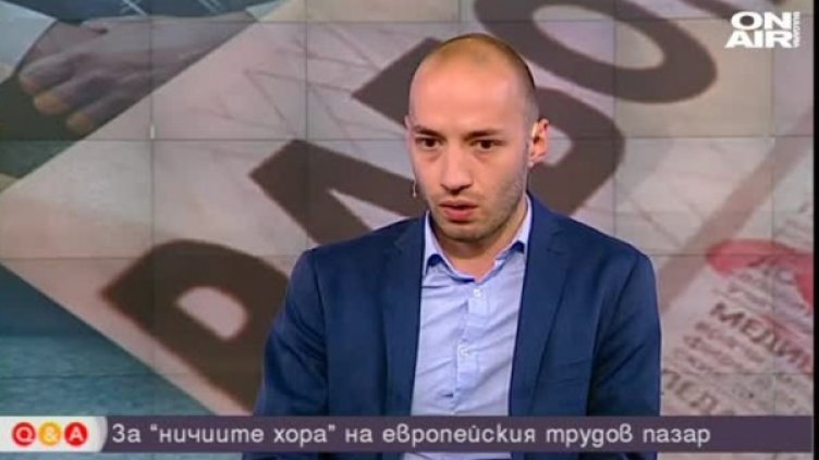 Снимка: Кадър Bulgaria ON AIR