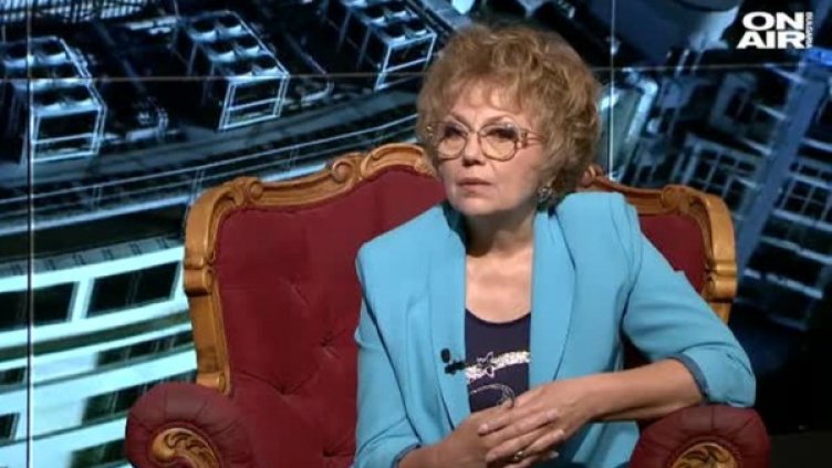 Снимка: Кадър Bulgaria ON AIR